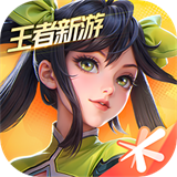 星之破晓正版