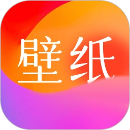 桌面主题直装版