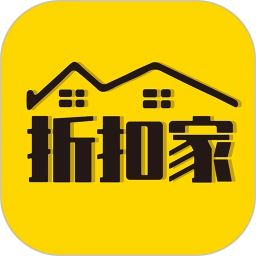 折扣家安卓直装版