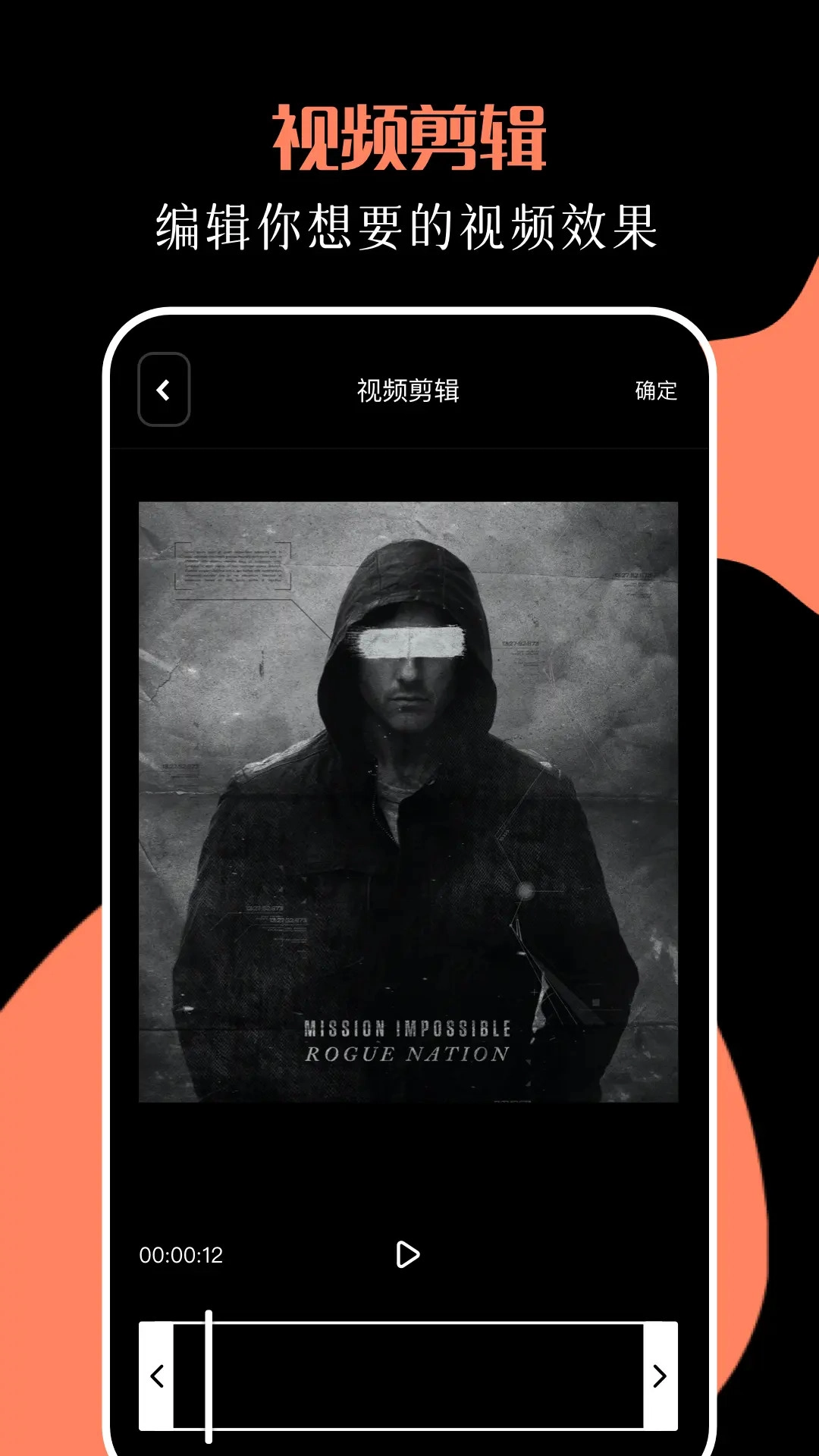 比特舟管理器(1)