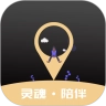 自由灵魂 v1.0.0