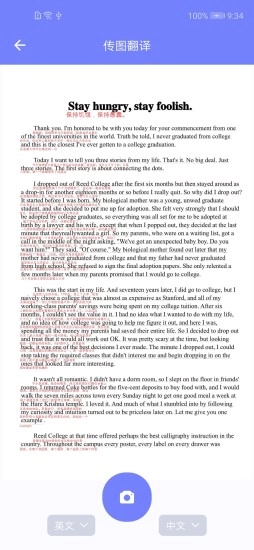 图片文字识别(4)