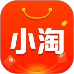 小淘特卖官方版