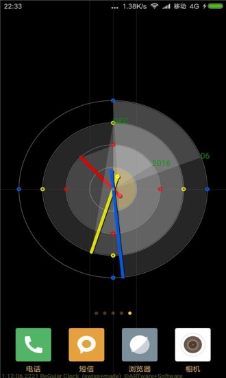 时钟动态壁纸(3)