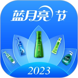 洁净无忧官方最新版