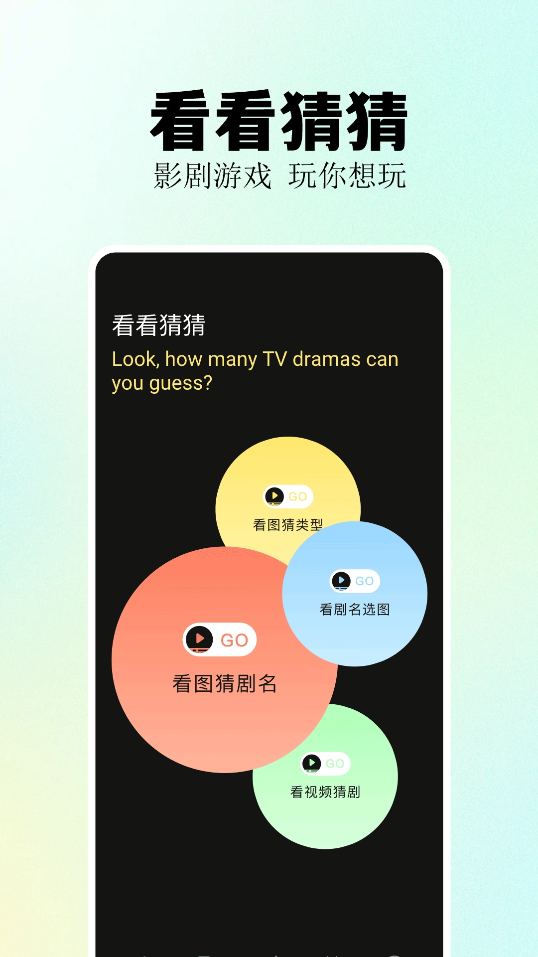 福昕視頻剪輯最新版圖4