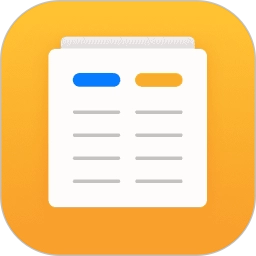 极速文件助手官方版