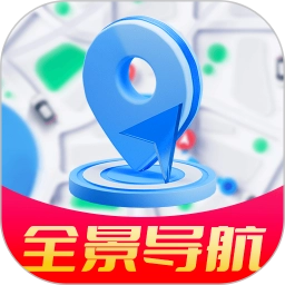 全景实时导航本地