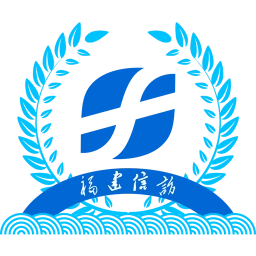 福建信访 