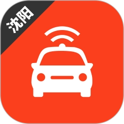 沈阳网约车考试 v2.3.0