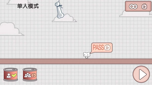 友尽派对双人版图1