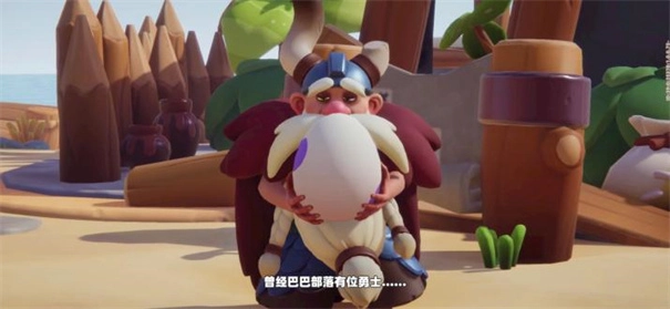 野蛮人大作战2测试服图1