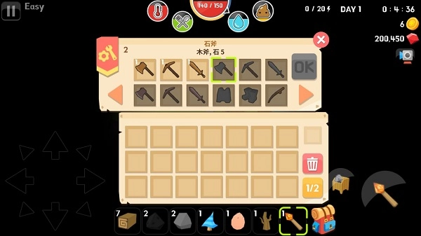 生存大世界正版图5