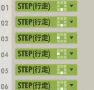 70亿人中文版图10