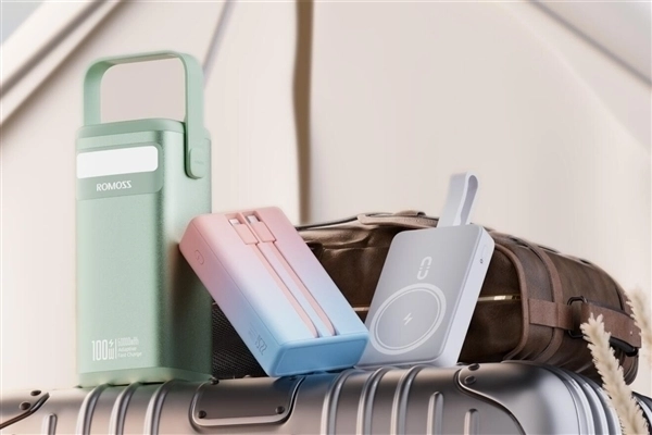 2025年总计召回问题充电宝139.77万台，这都是内卷式价格战惹的祸