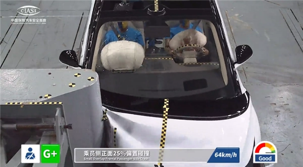 理想i8在中保研碰撞测试中斩获安全指数全G+评级，相关碰撞视频已正式公布