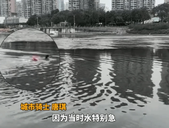 女孩欲轻生外卖小哥两度跃入冰河施救淘宝闪购：给予5000元现金奖励