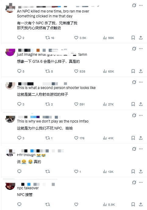 在《GTA5》里当NPC到底有多悲催？博主发布的相关视频掀起了热烈讨论