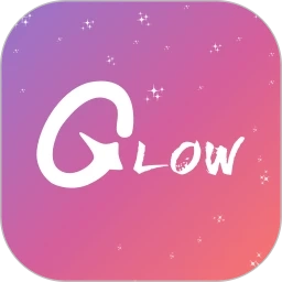 Glow免费版