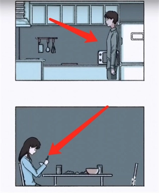 Summer爱情故事图11