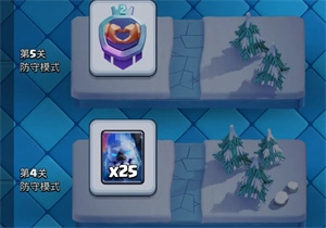 超实用的部落冲突皇室战争双王成行攻略及通关技巧