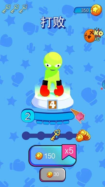 火柴人搏斗3中文版图2