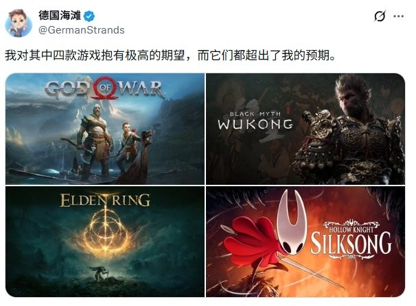 海外玩家盘点远超预期的四款游戏，《黑神话：悟空》赫然在列