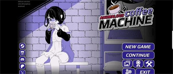 异常咖啡机中文版