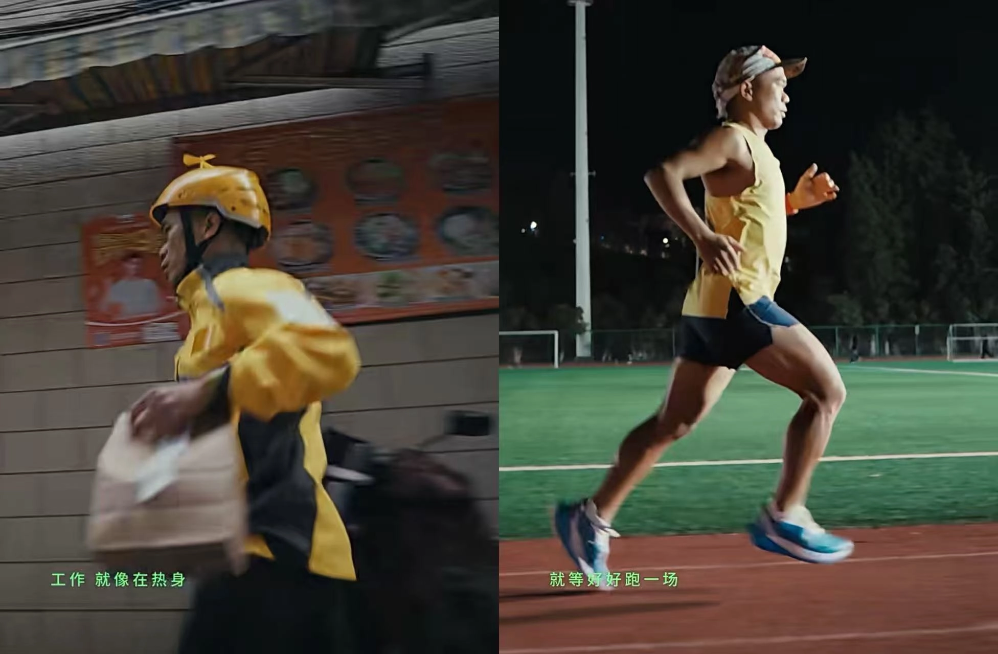 美团外卖又遭非议？品牌广告疑似消费外卖员，评论区彻底沦陷