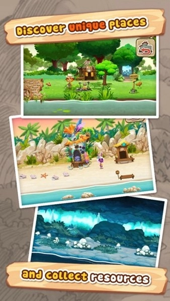 幸福街中文版图3