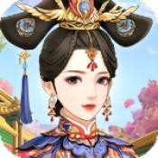 后宫秘史