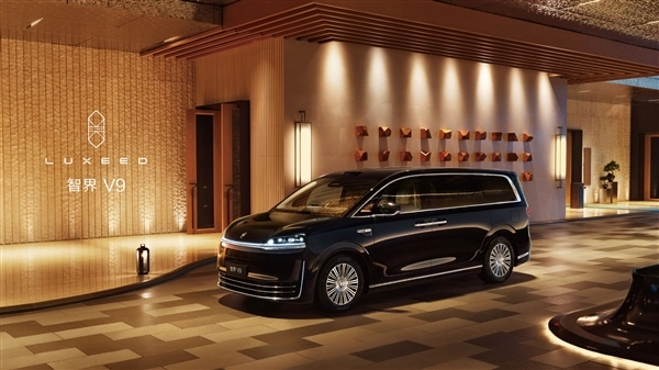 留給埃爾法的時間所剩無幾 鴻蒙智行首款MPV智界V9官圖正式發(fā)布