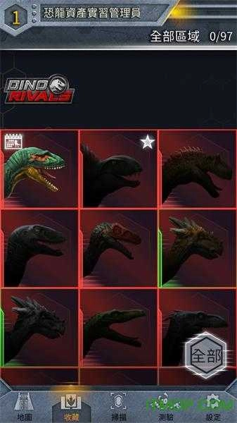 侏罗纪公园2游戏手机版图2