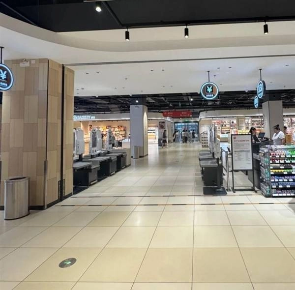 学胖东来两年永辉再亏21亿网友：光学会涨价服务没跟上