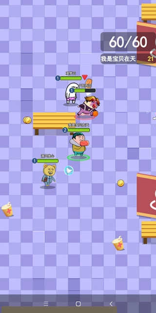 肥皂大作战2正版图4