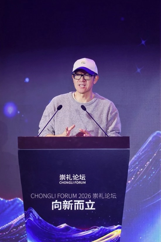 俞敏洪表示：AI技术可能会导致大量教师岗位消失，目前有超过半数的教师并不合格