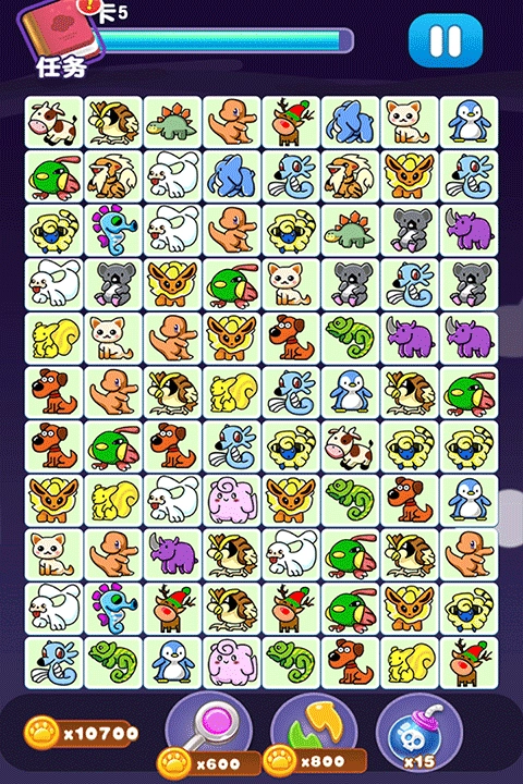 宠物连连消手机版图1