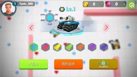 坦克进化大作战免费版图1