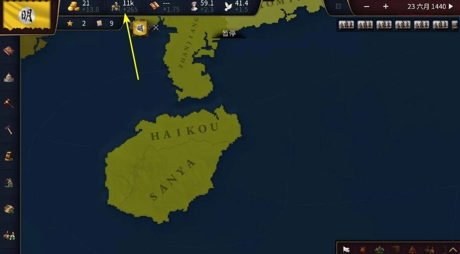 历史时代3如何征兵？历史时代3士兵招募方式汇总