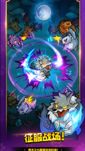 狼少女兰吉国际版图1