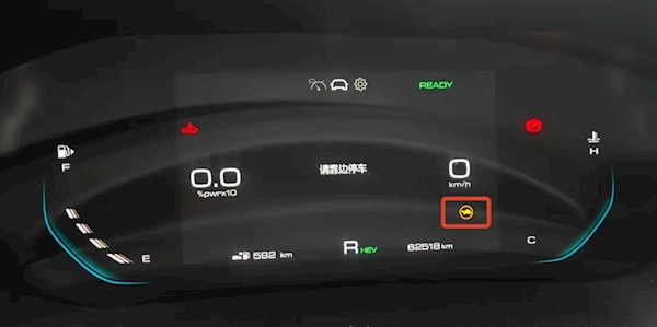 五菱凯捷行驶途中踩油门车辆无反应，仪表盘上还出现了小乌龟图标！车主既修不好又没法更换车辆