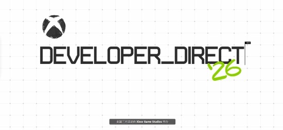 Xbox直面会特惠开启：《忍龙4》《地平线5》等重磅作品齐迎历史最低价