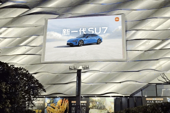 全新一代小米SU7预售半月订单近10万！涨价1.4万但配置升级幅度惊人