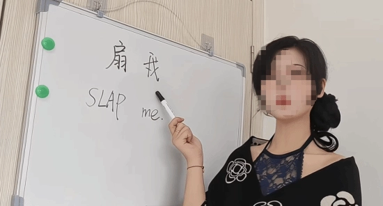 成人英语在线教学引发争议