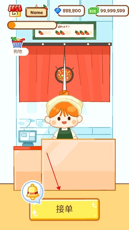 麻辣烫大师中文版图8