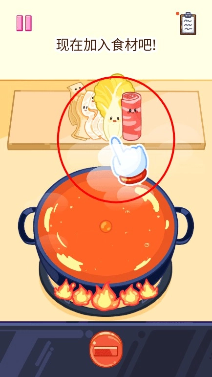 麻辣烫大师中文版图12