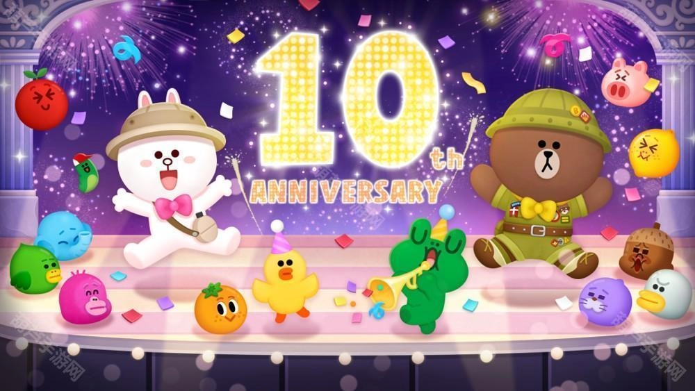 《LINEBubble2》喜迎10周年，「10周年惊喜满满大感谢祭」活动正式开启