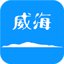 hi威海