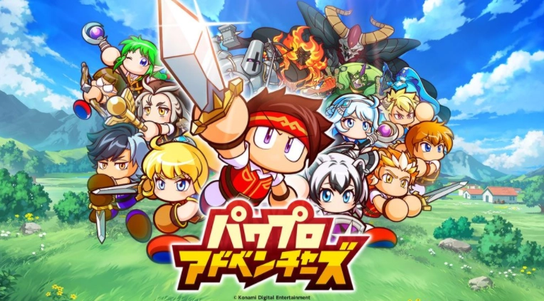 养成模拟类RPG游戏《实况野球大冒险》计划于2026年春季正式推出，玩家可培育专属冒险者，尽情体验战斗的乐趣