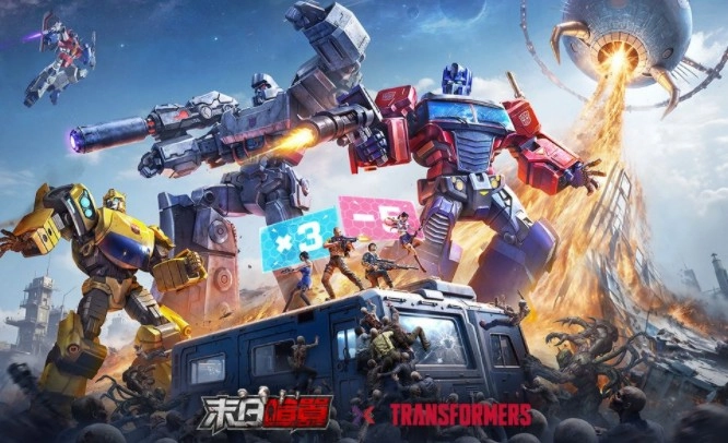 《末日喧嚣》&times;《变形金刚》合作迎来收官之作 密卡登、天王星正式亮相